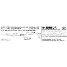 Sportsystem AUDI A4 (B8)/A5 2.0TDi